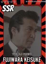 Naoto Date、藤原 啓介役